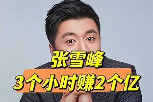 ?7战全胜！湖人夺得NBA首届季中锦标赛冠军！